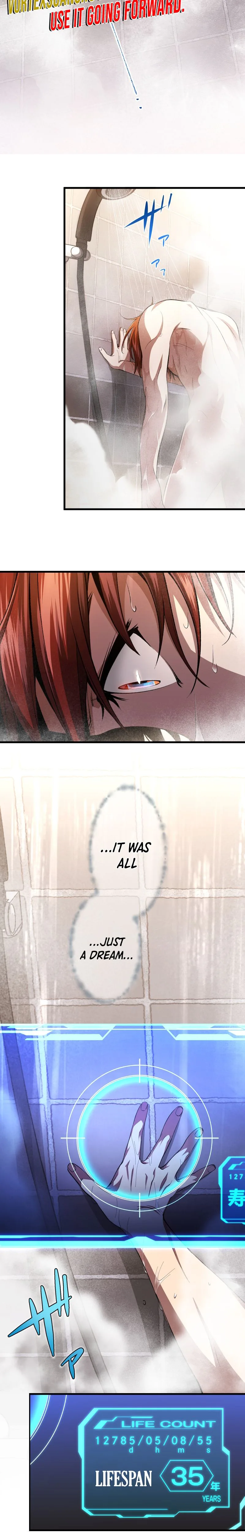 Chrono Labyrinth Chapter 8 - Page 5