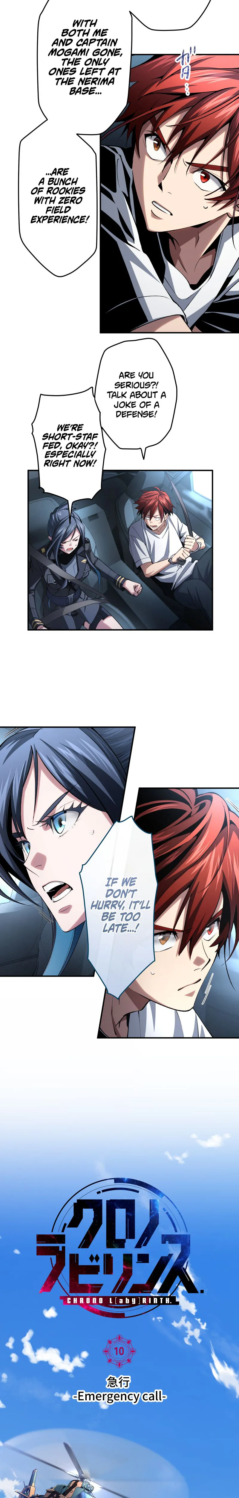 Chrono Labyrinth Chapter 10 - Page 3
