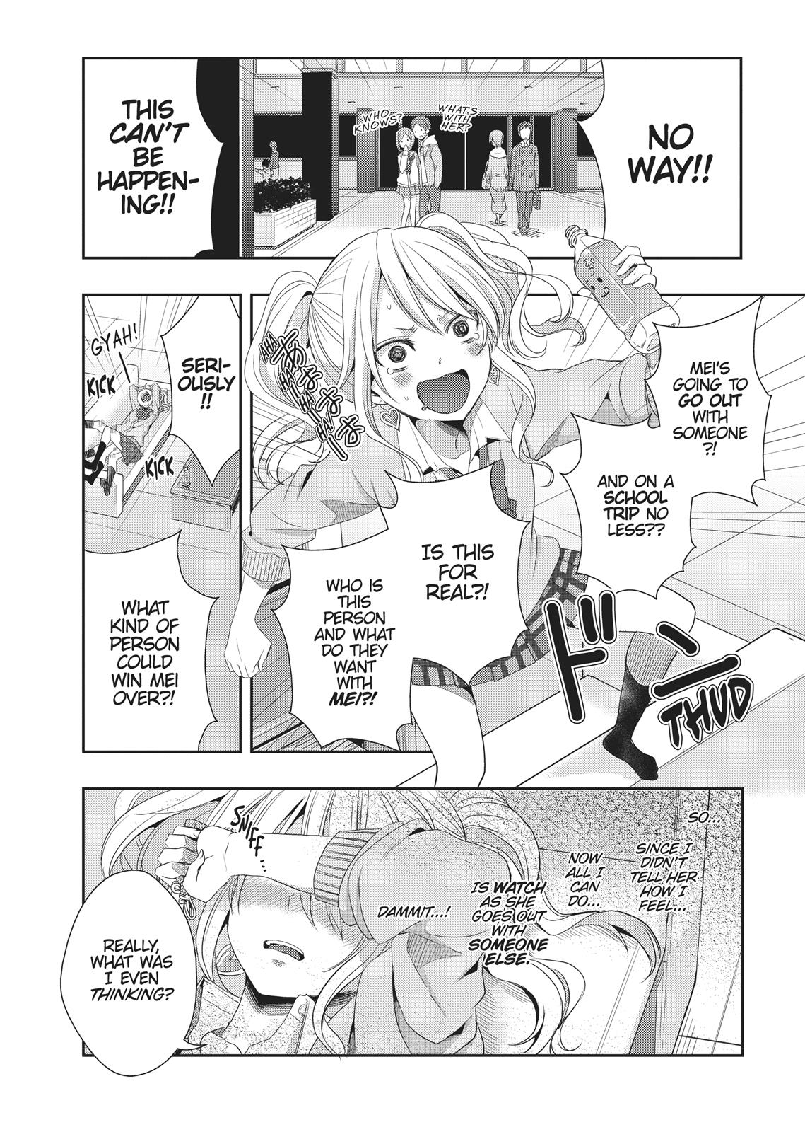 Citrus (SABURO Uta) Chapter 15 - Page 2