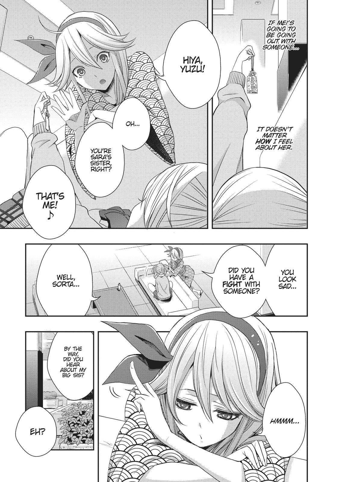 Citrus (SABURO Uta) Chapter 15 - Page 3