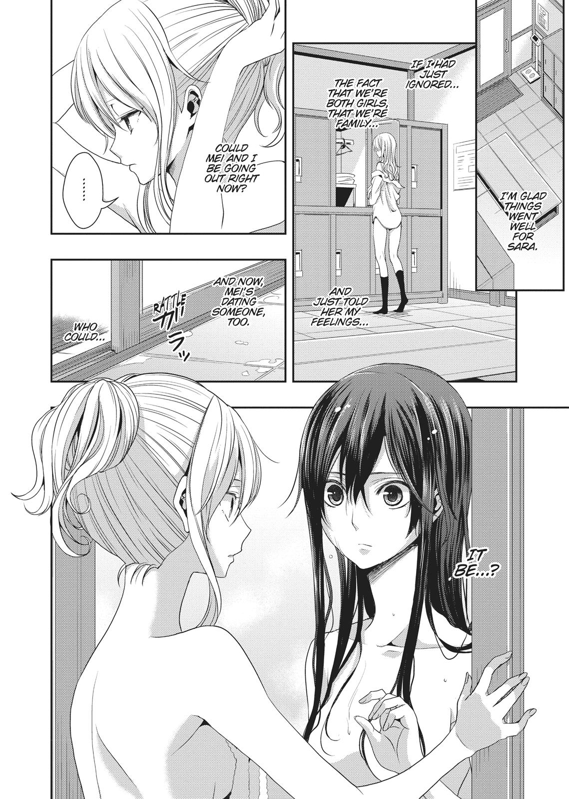 Citrus (SABURO Uta) Chapter 15 - Page 6