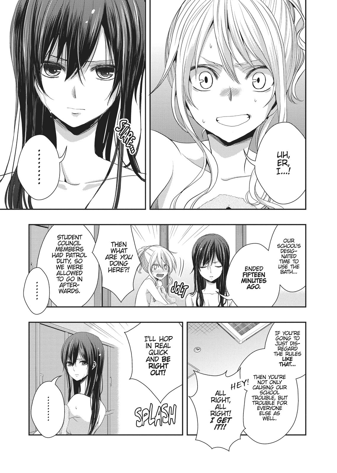 Citrus (SABURO Uta) Chapter 15 - Page 7