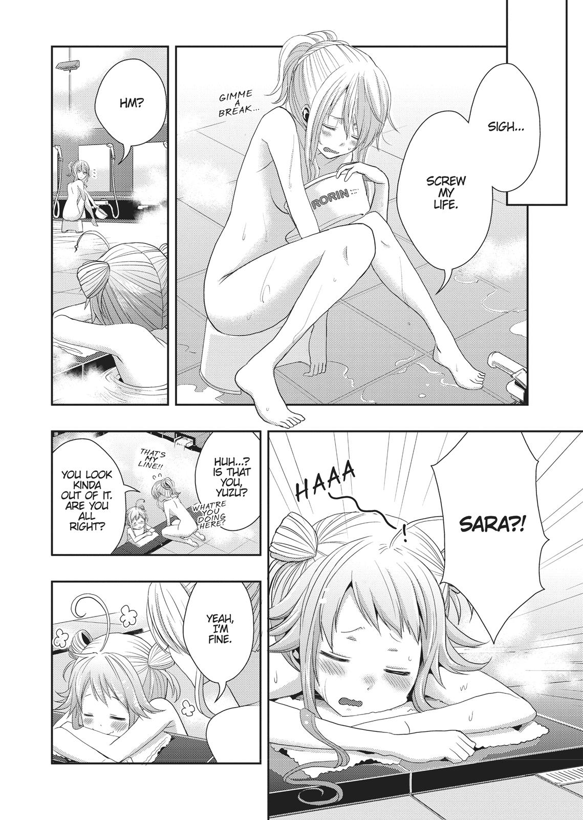 Citrus (SABURO Uta) Chapter 15 - Page 8