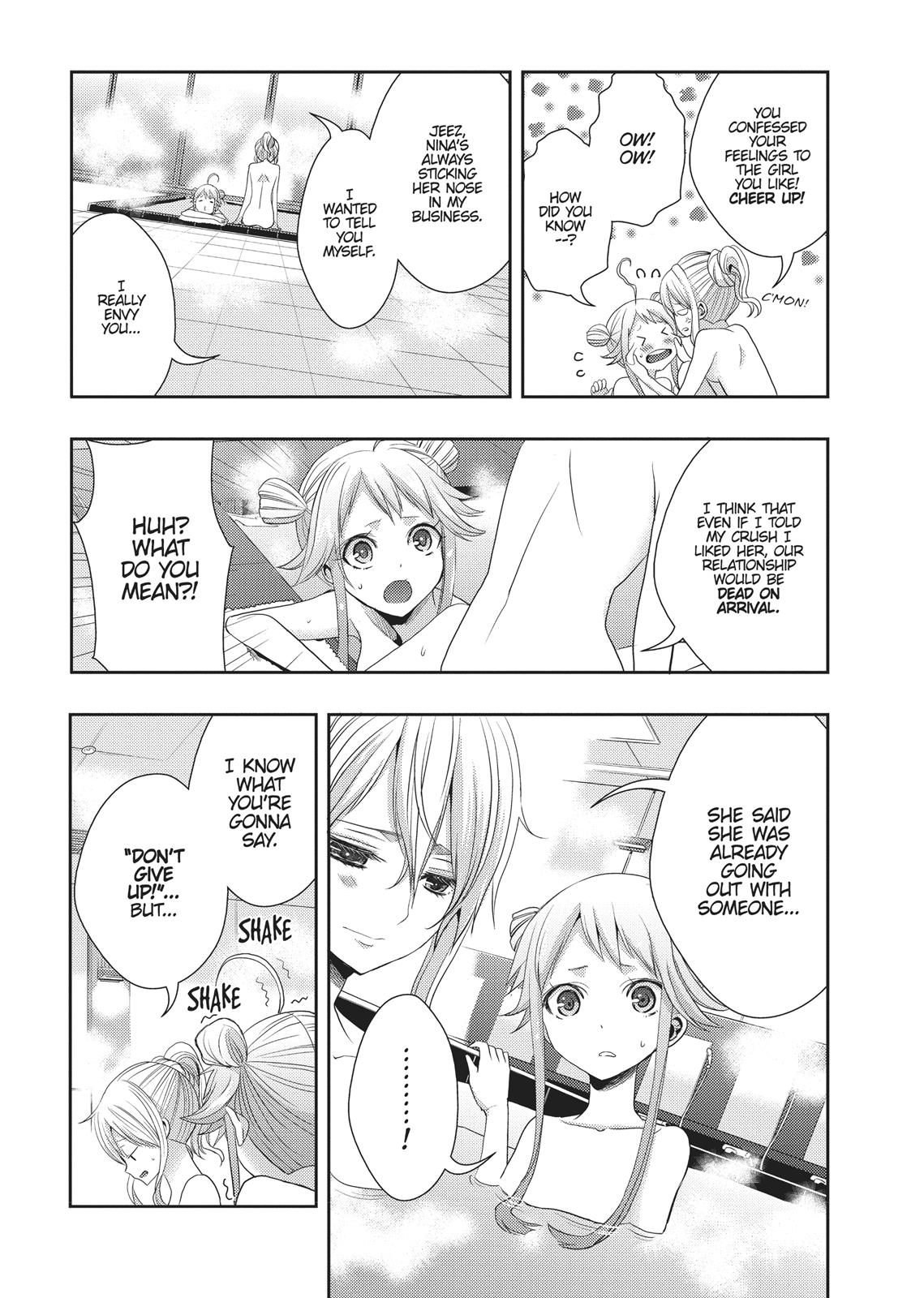 Citrus (SABURO Uta) Chapter 15 - Page 9