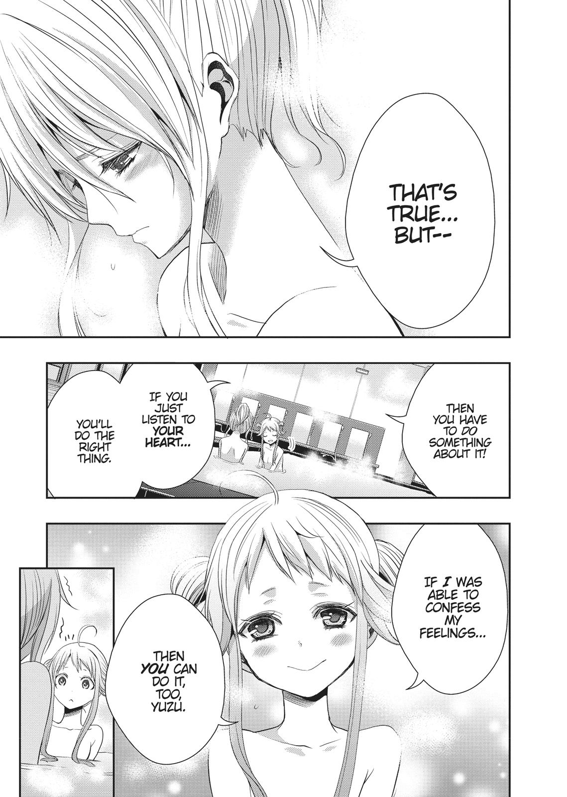 Citrus (SABURO Uta) Chapter 15 - Page 11