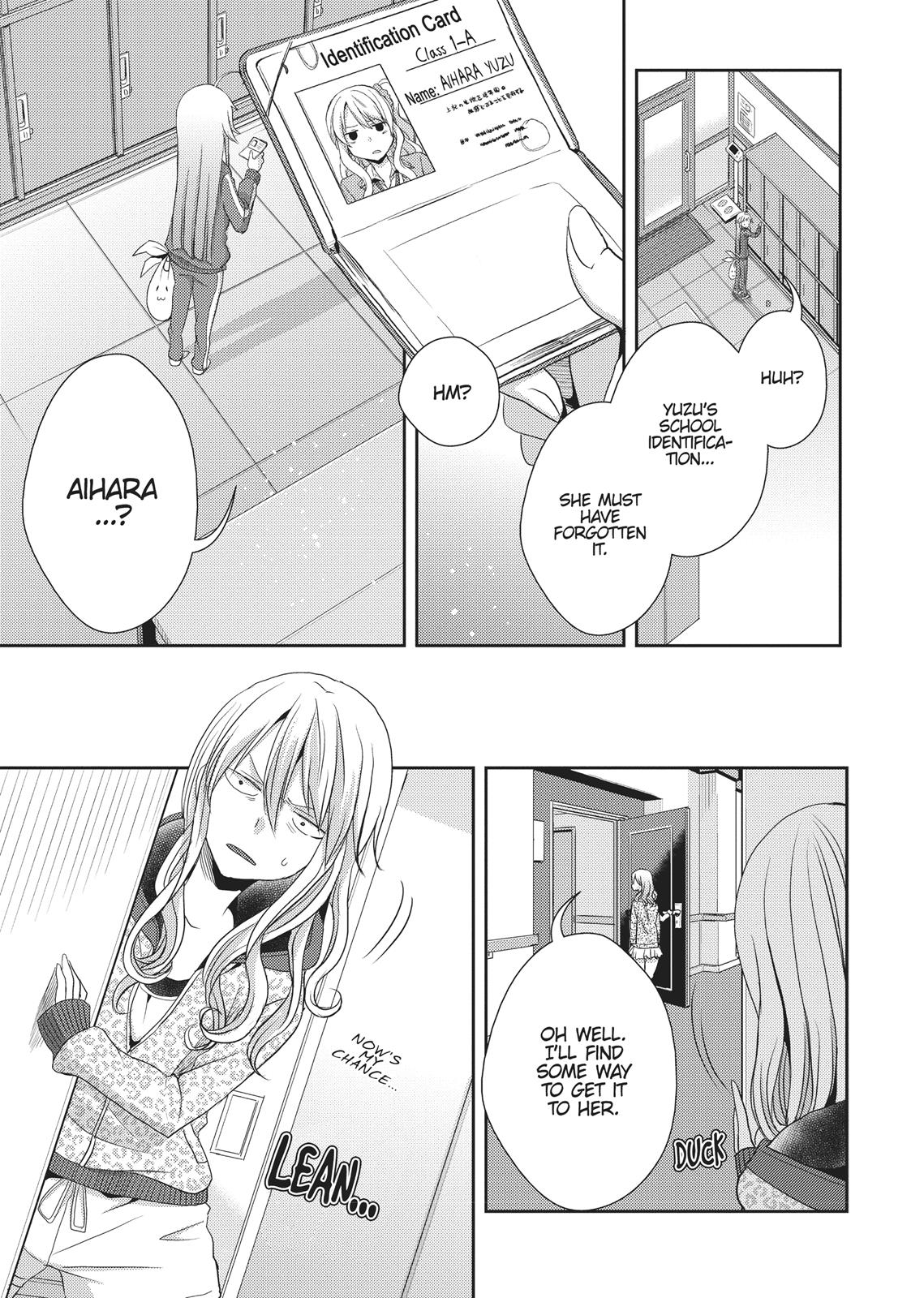 Citrus (SABURO Uta) Chapter 15 - Page 13