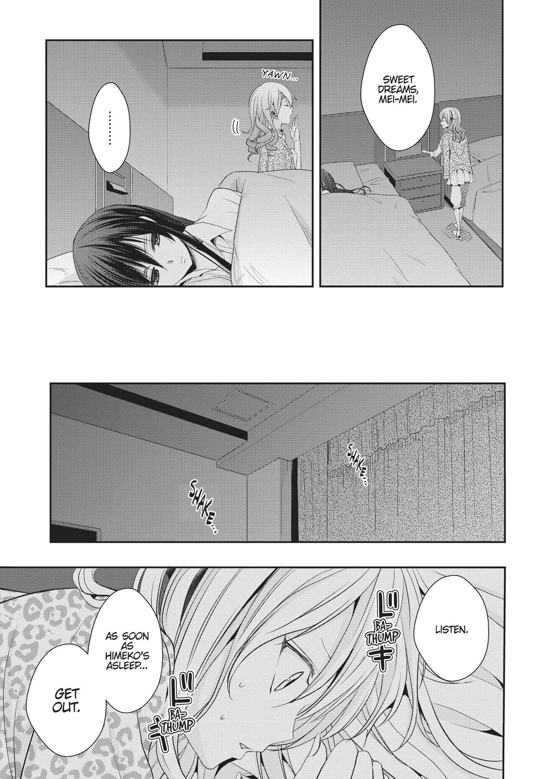 Citrus (SABURO Uta) Chapter 15 - Page 17