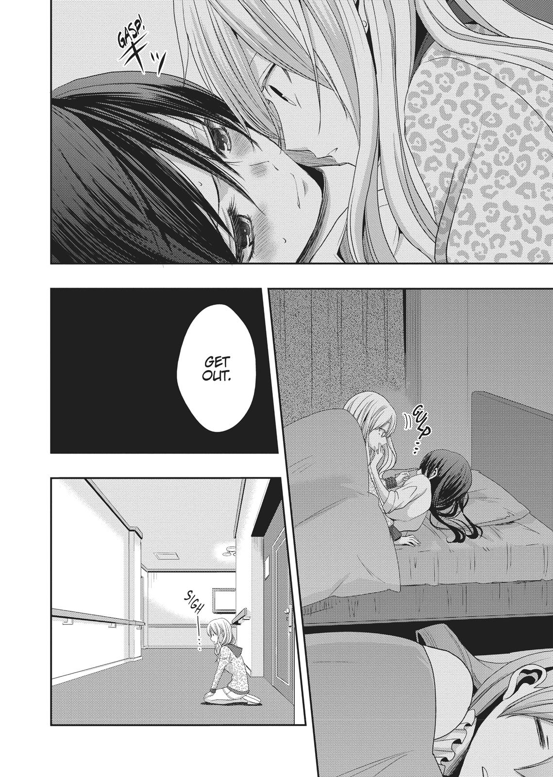 Citrus (SABURO Uta) Chapter 15 - Page 22