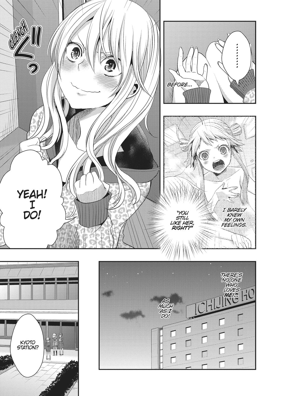 Citrus (SABURO Uta) Chapter 15 - Page 23