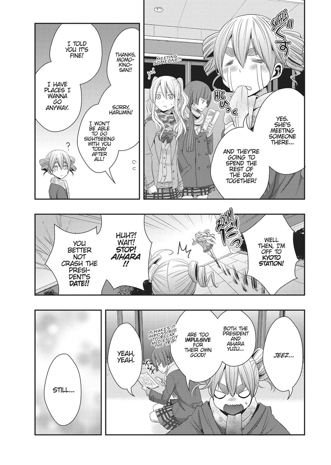 Citrus (SABURO Uta) Chapter 15 - Page 24