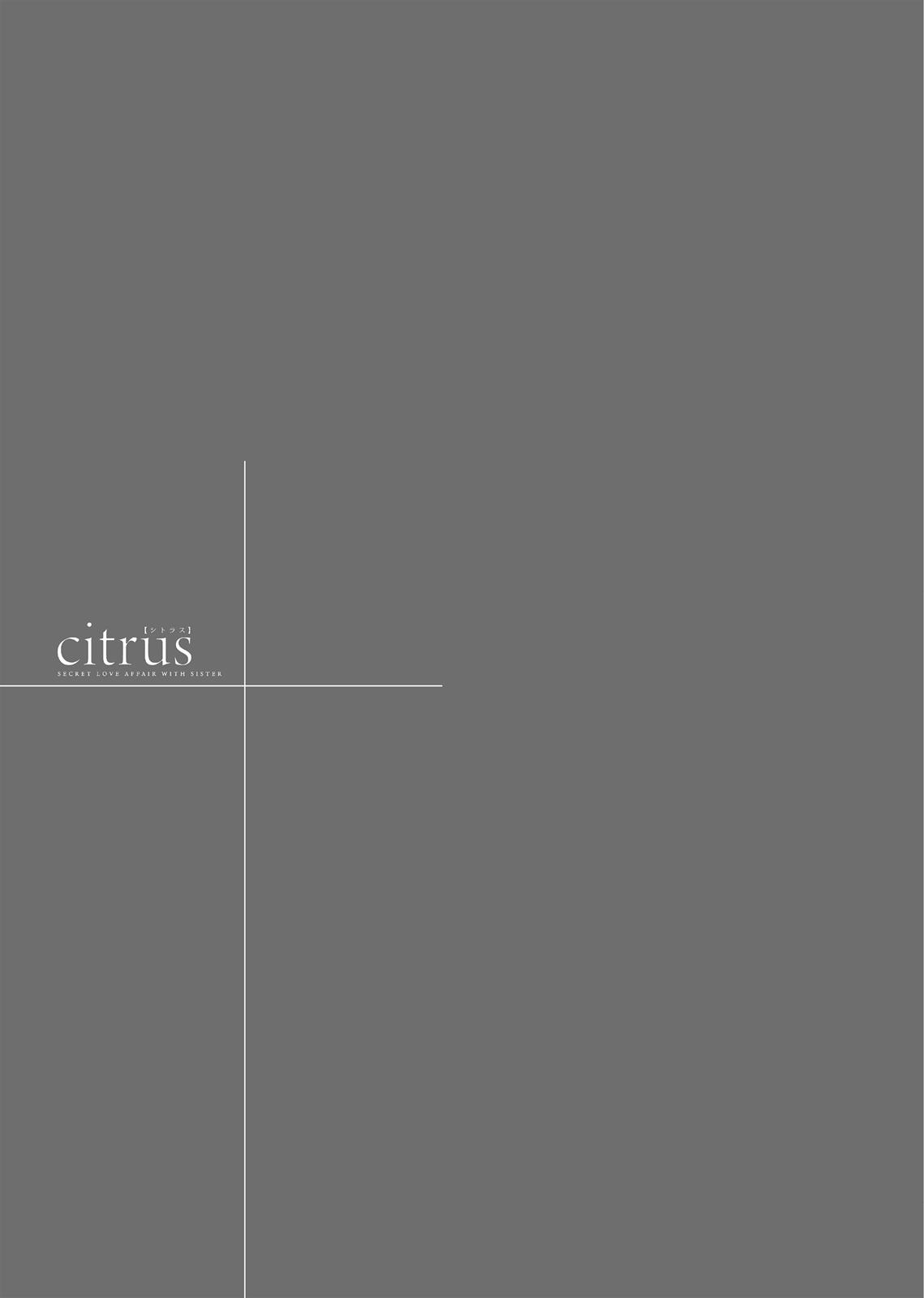 Citrus (SABURO Uta) Chapter 15 - Page 36