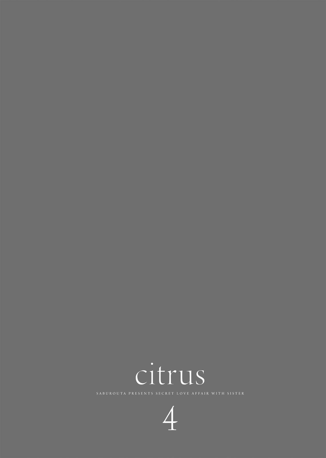 Citrus (SABURO Uta) Chapter 15 - Page 37