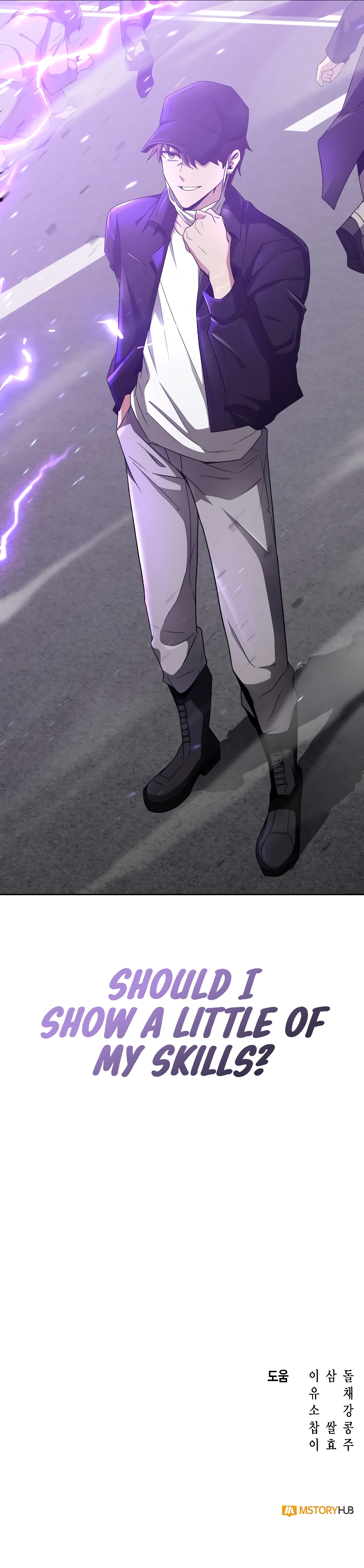 Clever Cleaning Life Of The Returned Genius Hunter Chapter 9 - Page 16