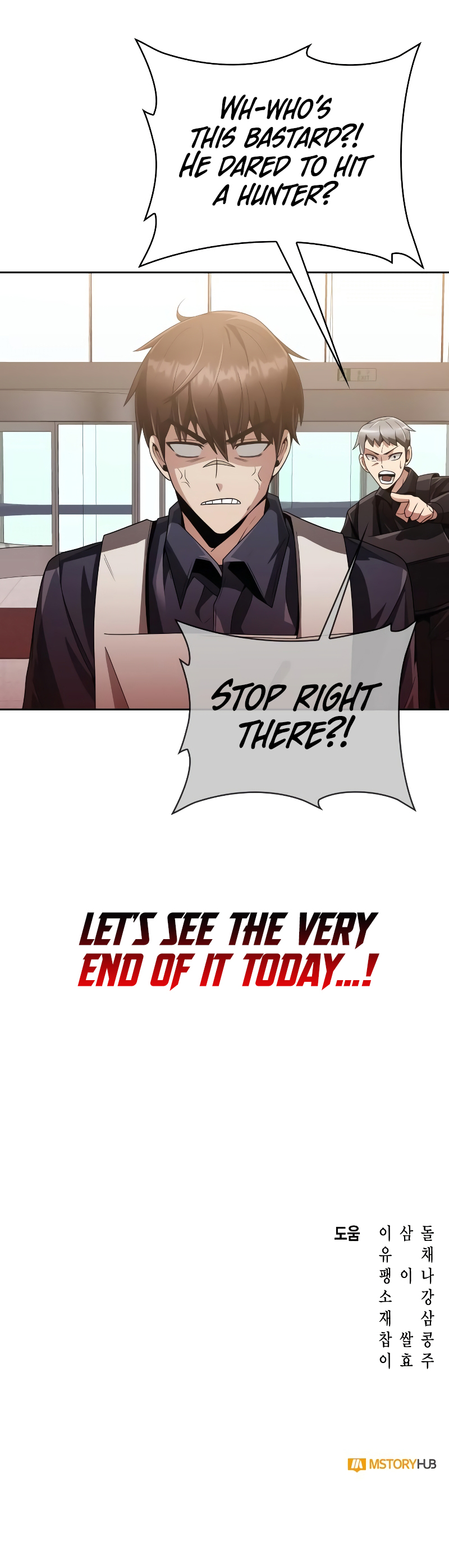 Clever Cleaning Life Of The Returned Genius Hunter Chapter 11 - Page 23