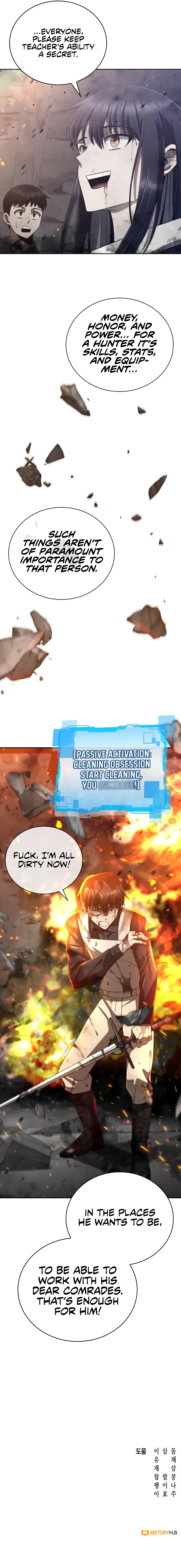 Clever Cleaning Life Of The Returned Genius Hunter Chapter 16 - Page 17
