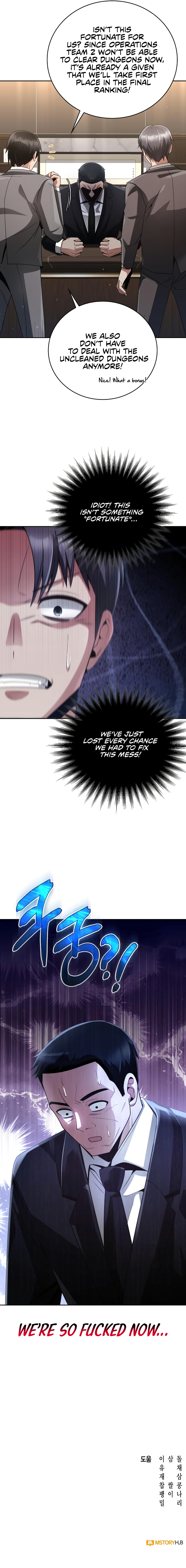 Clever Cleaning Life Of The Returned Genius Hunter Chapter 24 - Page 23