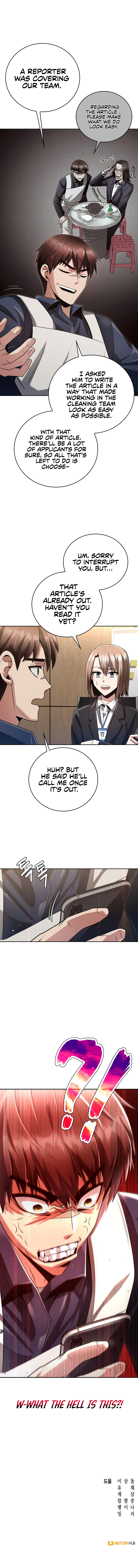 Clever Cleaning Life Of The Returned Genius Hunter Chapter 25 - Page 23