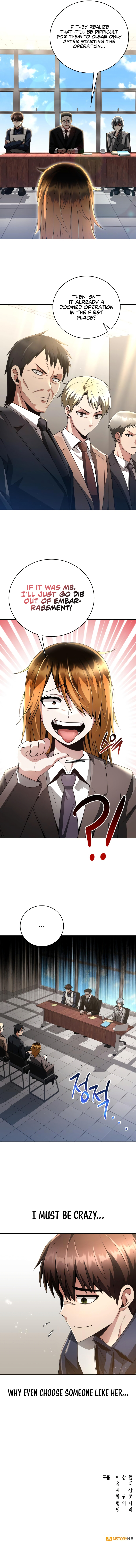 Clever Cleaning Life Of The Returned Genius Hunter Chapter 27 - Page 15