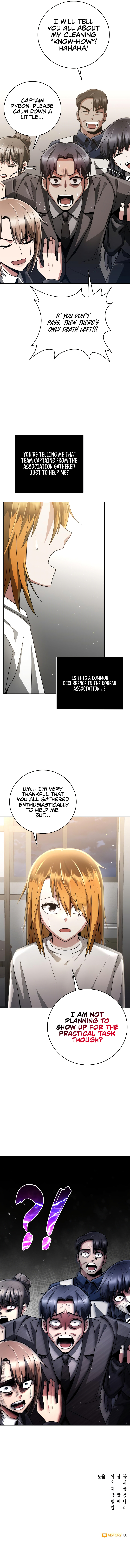 Clever Cleaning Life Of The Returned Genius Hunter Chapter 28 - Page 19
