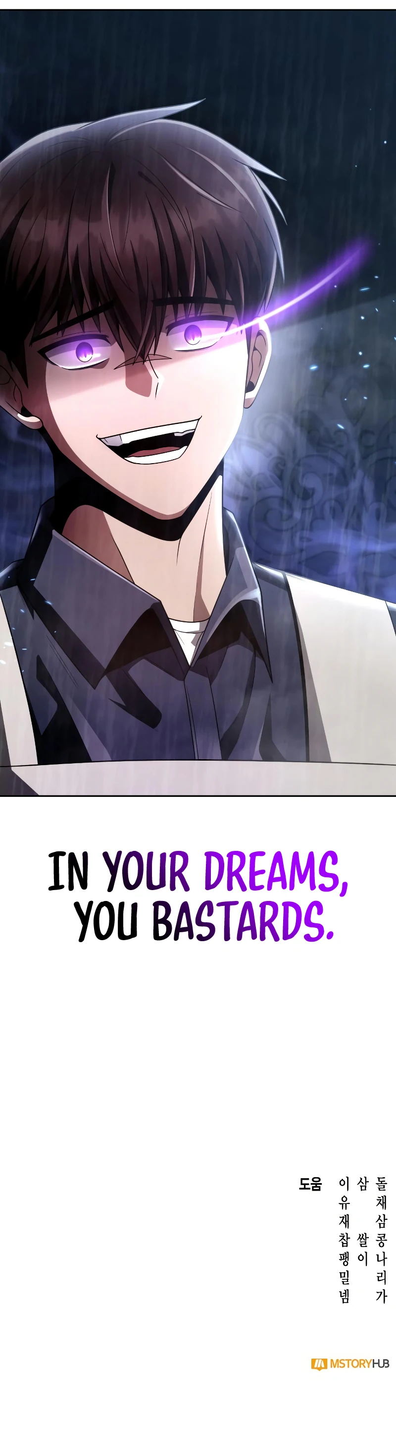 Clever Cleaning Life Of The Returned Genius Hunter Chapter 29 - Page 15