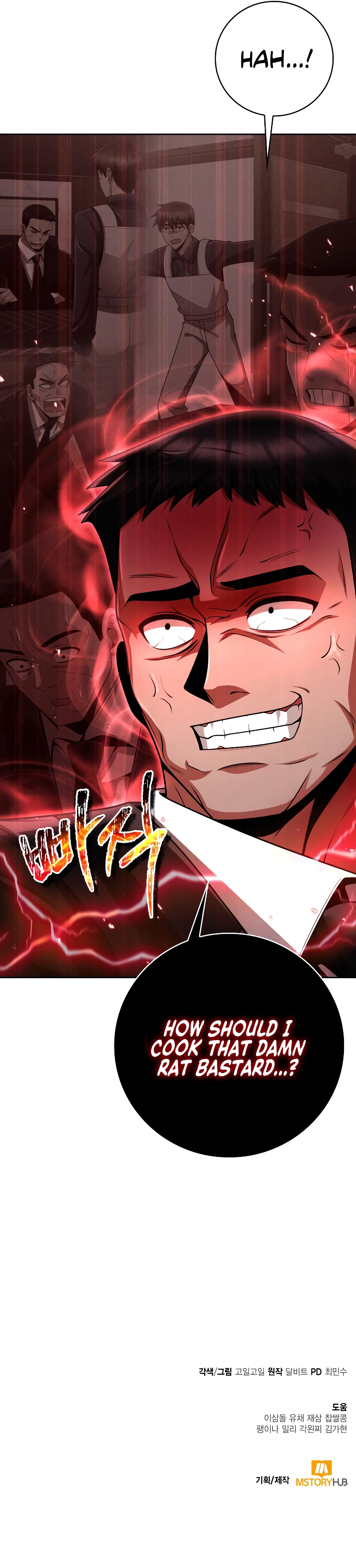 Clever Cleaning Life Of The Returned Genius Hunter Chapter 37 - Page 19