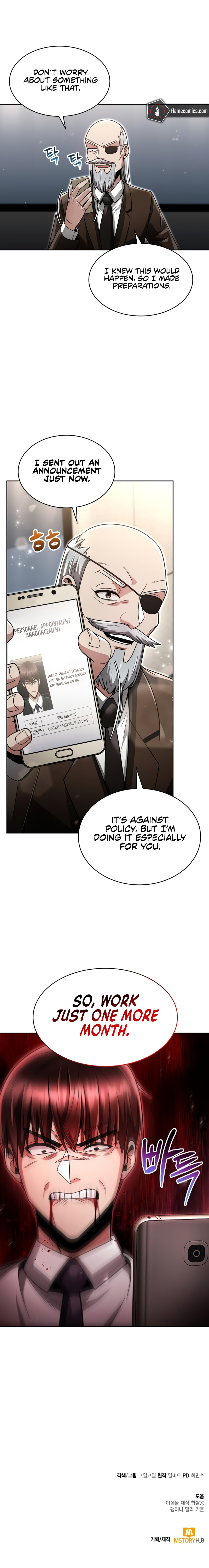 Clever Cleaning Life Of The Returned Genius Hunter Chapter 56 - Page 17