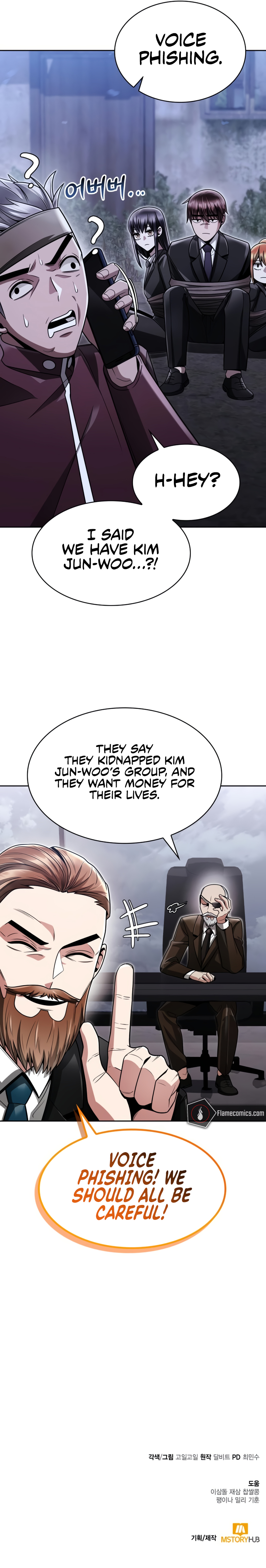Clever Cleaning Life Of The Returned Genius Hunter Chapter 58 - Page 15