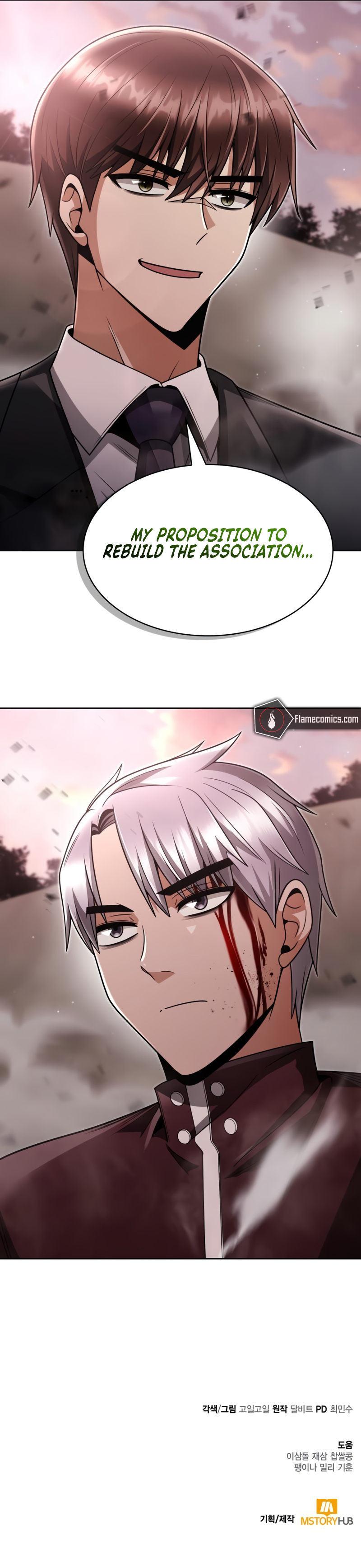 Clever Cleaning Life Of The Returned Genius Hunter Chapter 60 - Page 16