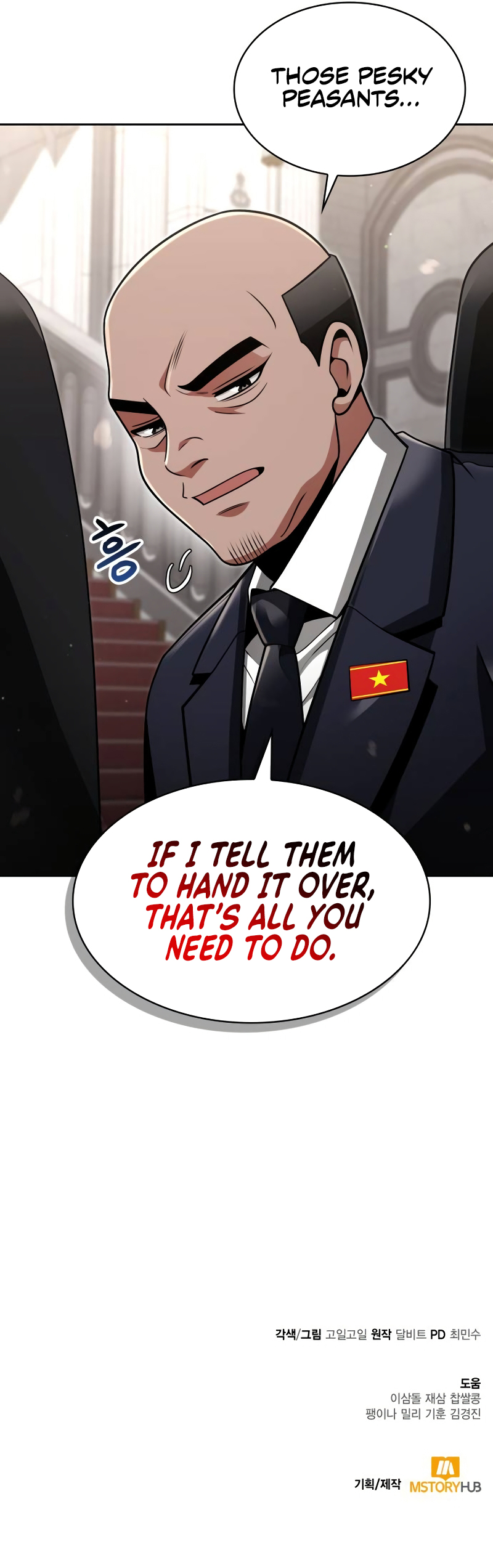 Clever Cleaning Life Of The Returned Genius Hunter Chapter 61 - Page 15