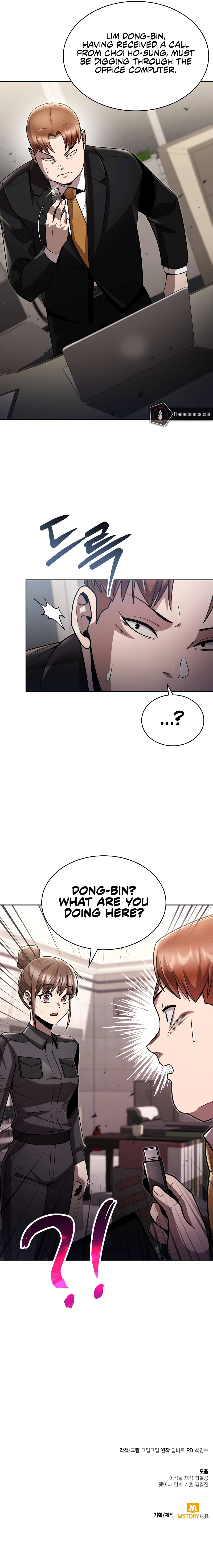 Clever Cleaning Life Of The Returned Genius Hunter Chapter 76 - Page 18