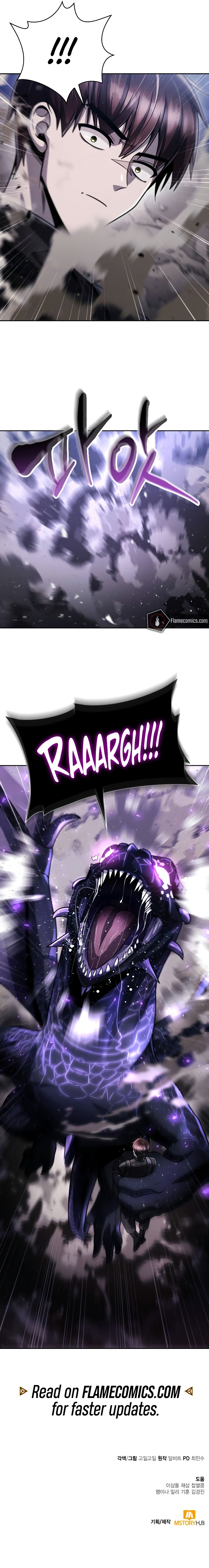 Clever Cleaning Life Of The Returned Genius Hunter Chapter 94 - Page 22