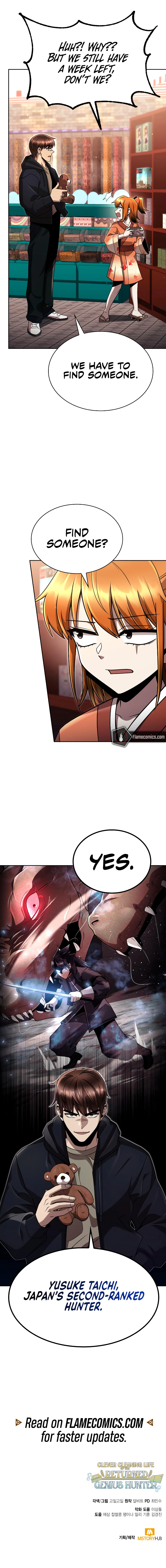 Clever Cleaning Life Of The Returned Genius Hunter Chapter 101 - Page 23