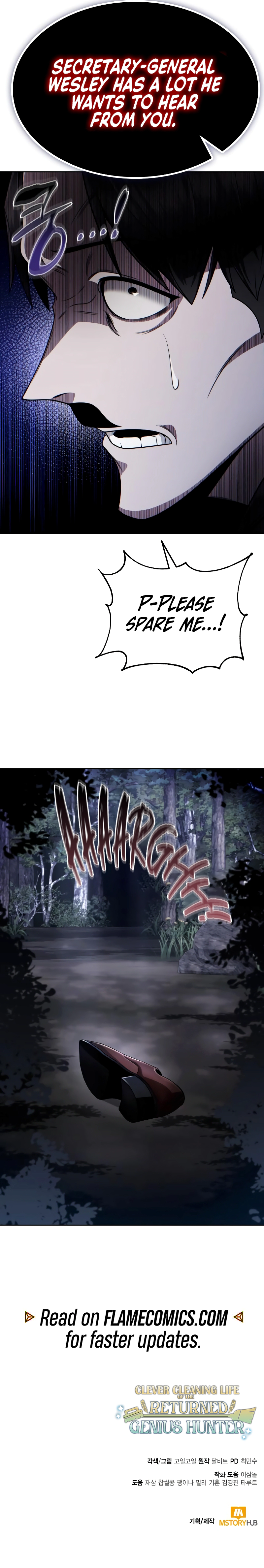 Clever Cleaning Life Of The Returned Genius Hunter Chapter 105 - Page 23