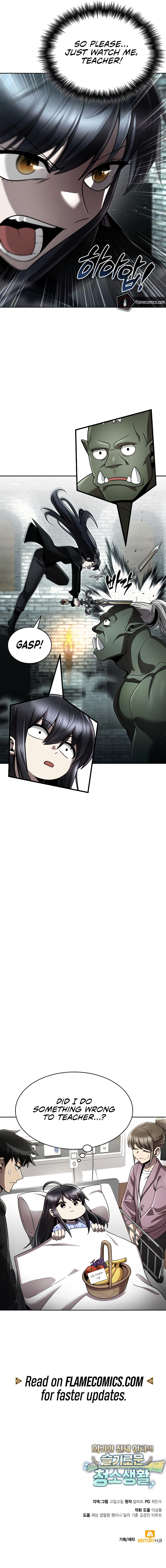 Clever Cleaning Life Of The Returned Genius Hunter Chapter 106 - Page 22