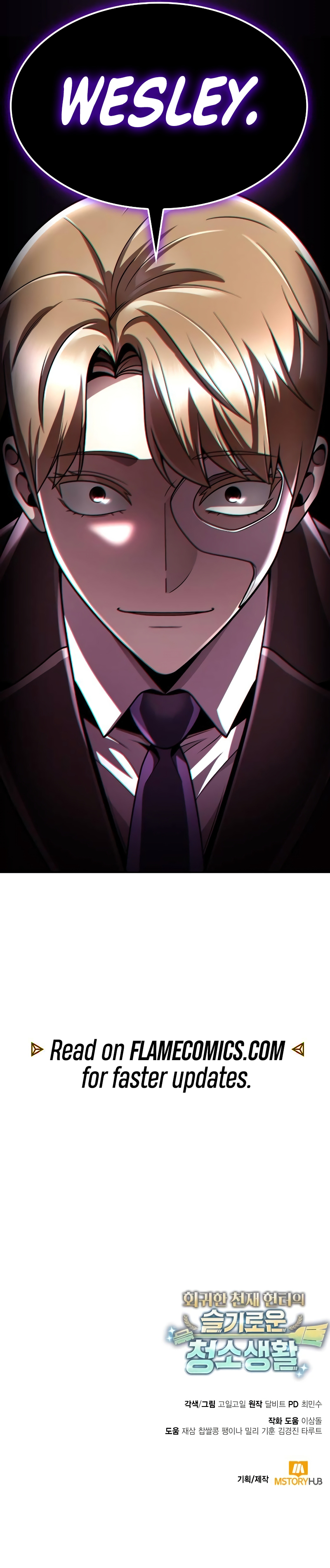 Clever Cleaning Life Of The Returned Genius Hunter Chapter 115 - Page 15