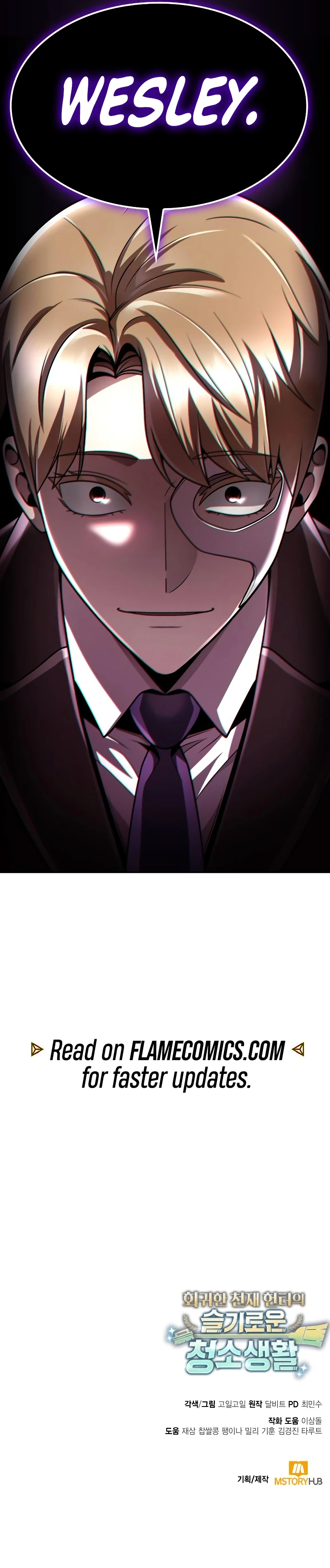 Clever Cleaning Life Of The Returned Genius Hunter Chapter 115 - Page 15
