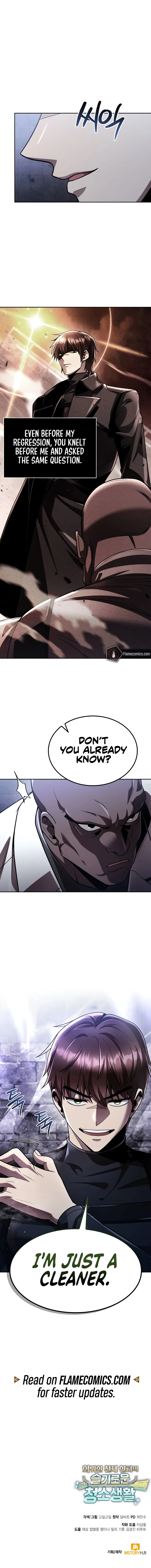 Clever Cleaning Life Of The Returned Genius Hunter Chapter 120 - Page 17