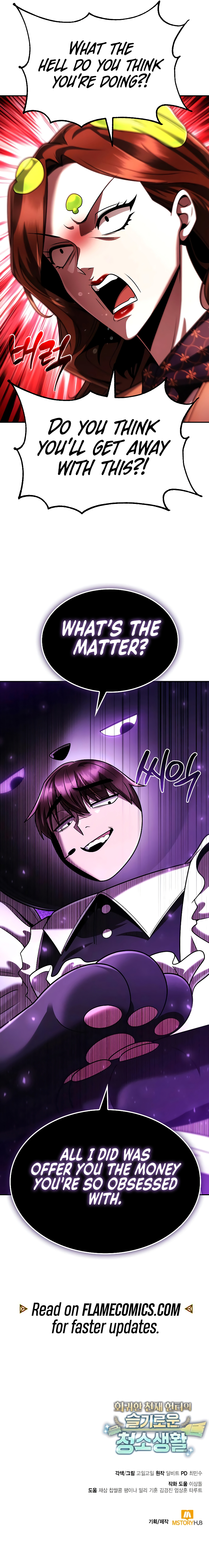 Clever Cleaning Life Of The Returned Genius Hunter Chapter 127 - Page 22