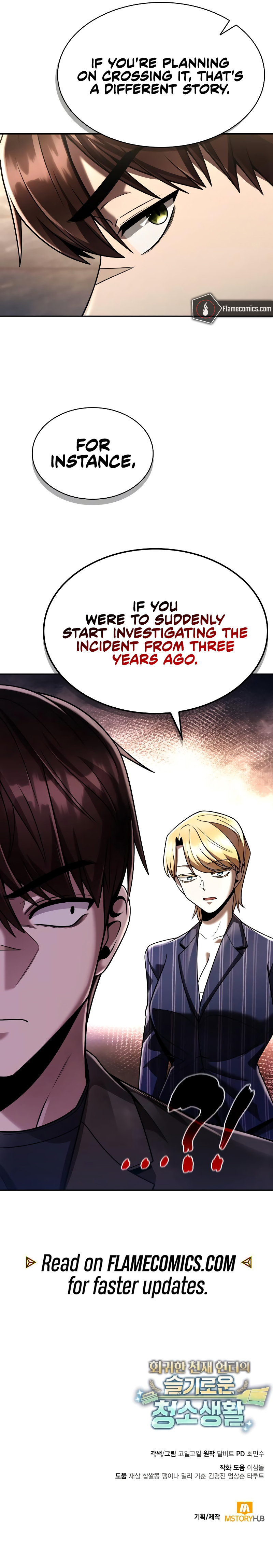 Clever Cleaning Life Of The Returned Genius Hunter Chapter 130 - Page 17