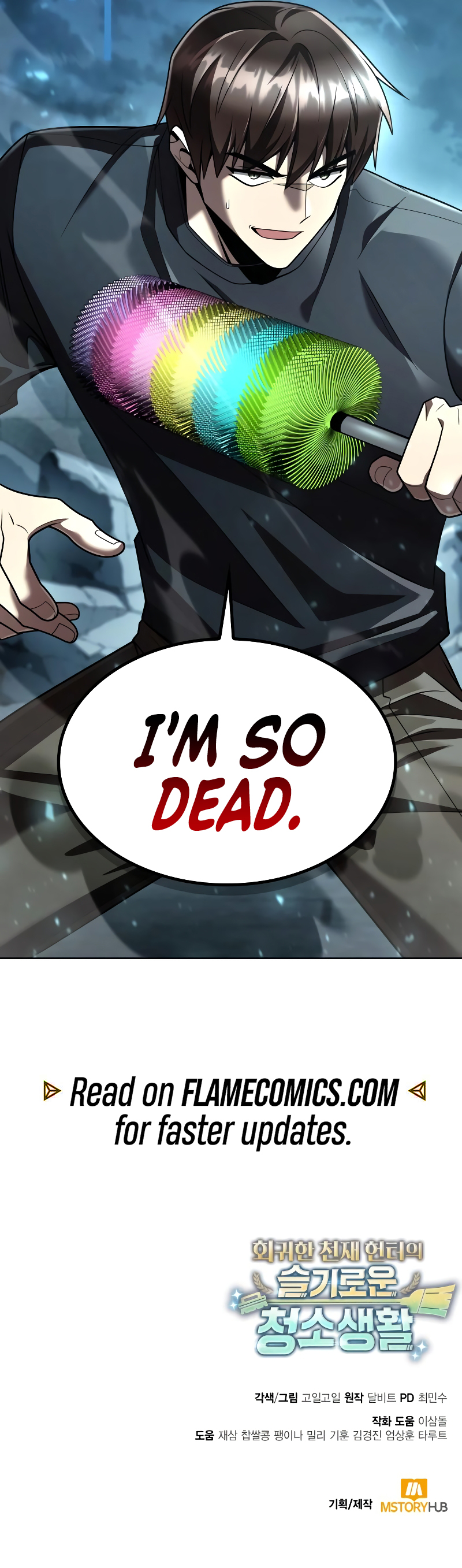 Clever Cleaning Life Of The Returned Genius Hunter Chapter 133 - Page 17