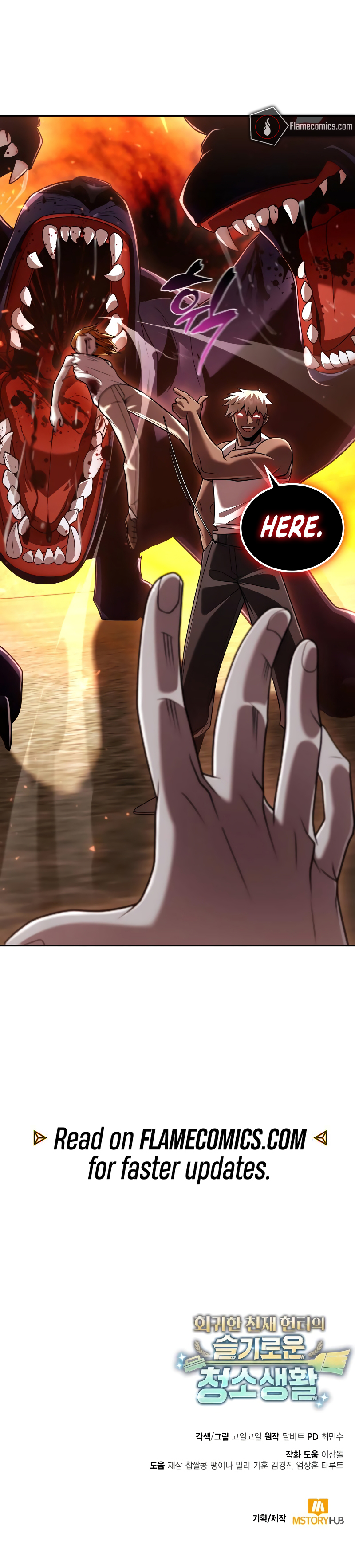 Clever Cleaning Life Of The Returned Genius Hunter Chapter 142 - Page 17