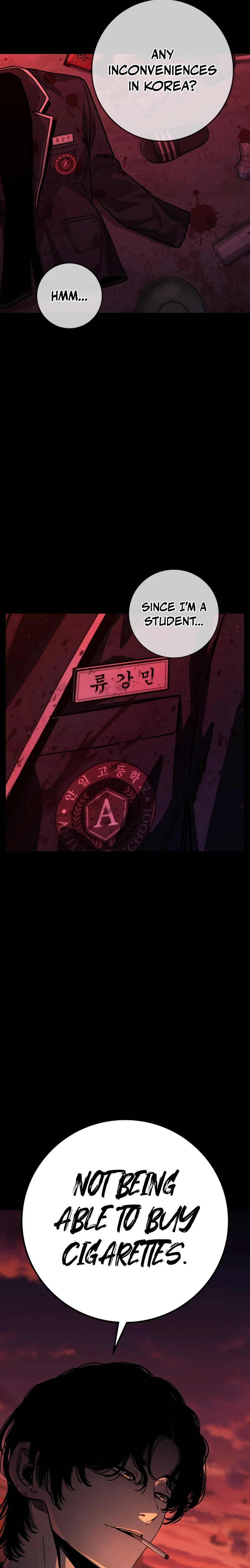 Contract Killer Enrollment Chapter 1 - Page 4