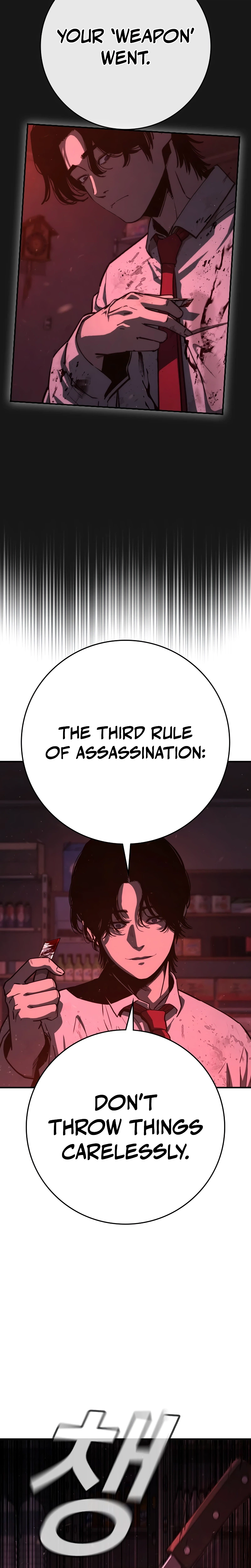 Contract Killer Enrollment Chapter 1 - Page 74
