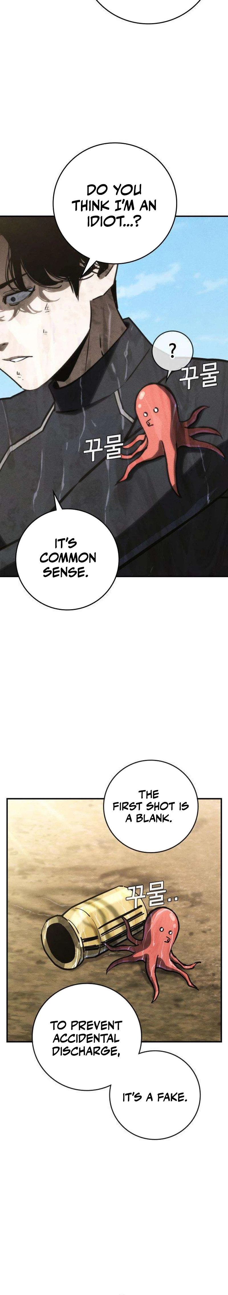 Contract Killer Enrollment Chapter 3 - Page 12