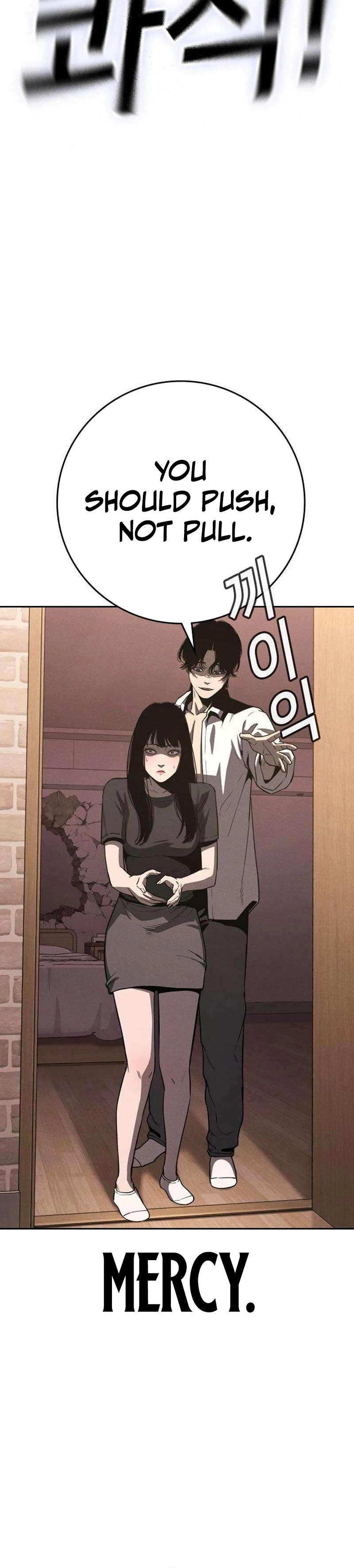 Contract Killer Enrollment Chapter 3 - Page 48