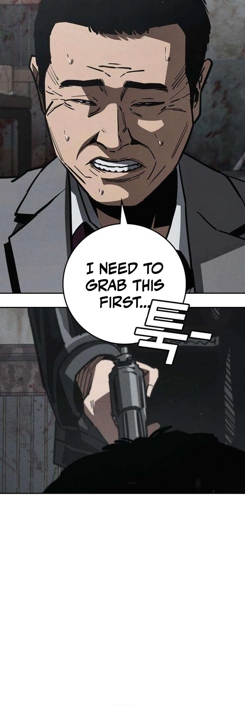 Contract Killer Enrollment Chapter 3 - Page 78