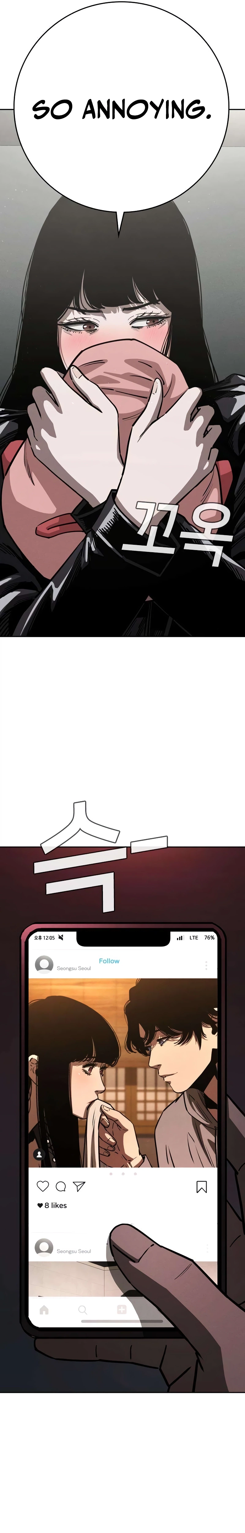 Contract Killer Enrollment Chapter 4 - Page 52