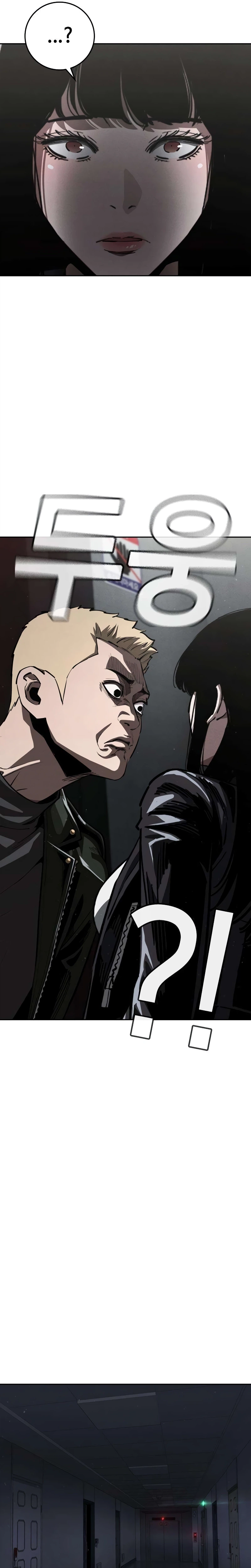 Contract Killer Enrollment Chapter 4 - Page 55