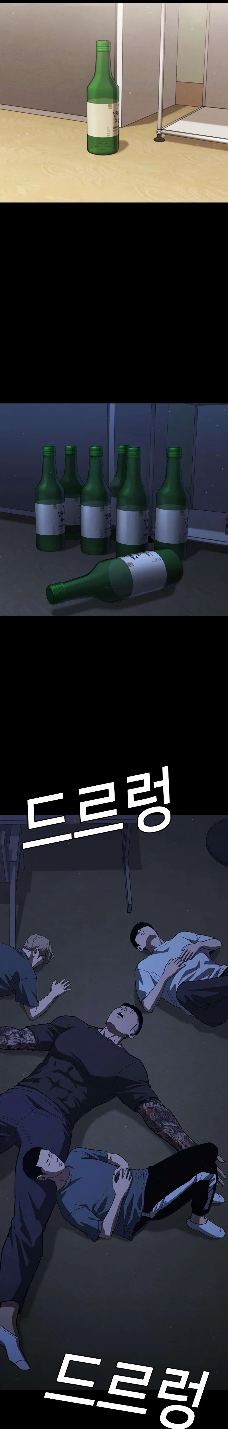 Contract Killer Enrollment Chapter 4 - Page 61