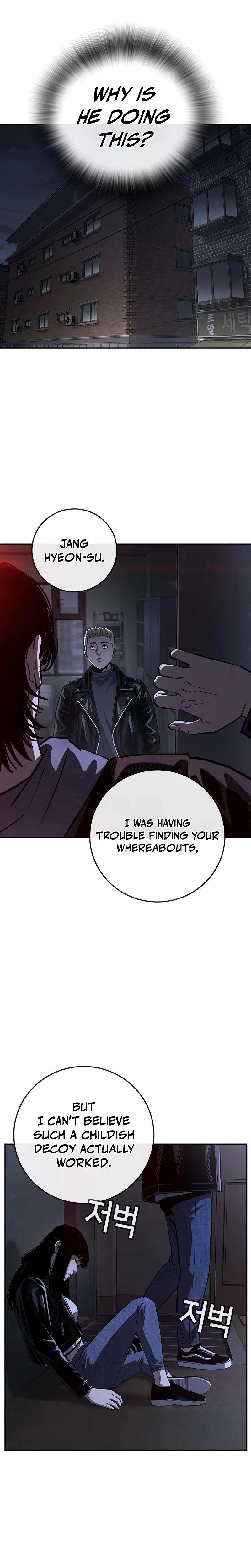 Contract Killer Enrollment Chapter 4 - Page 80